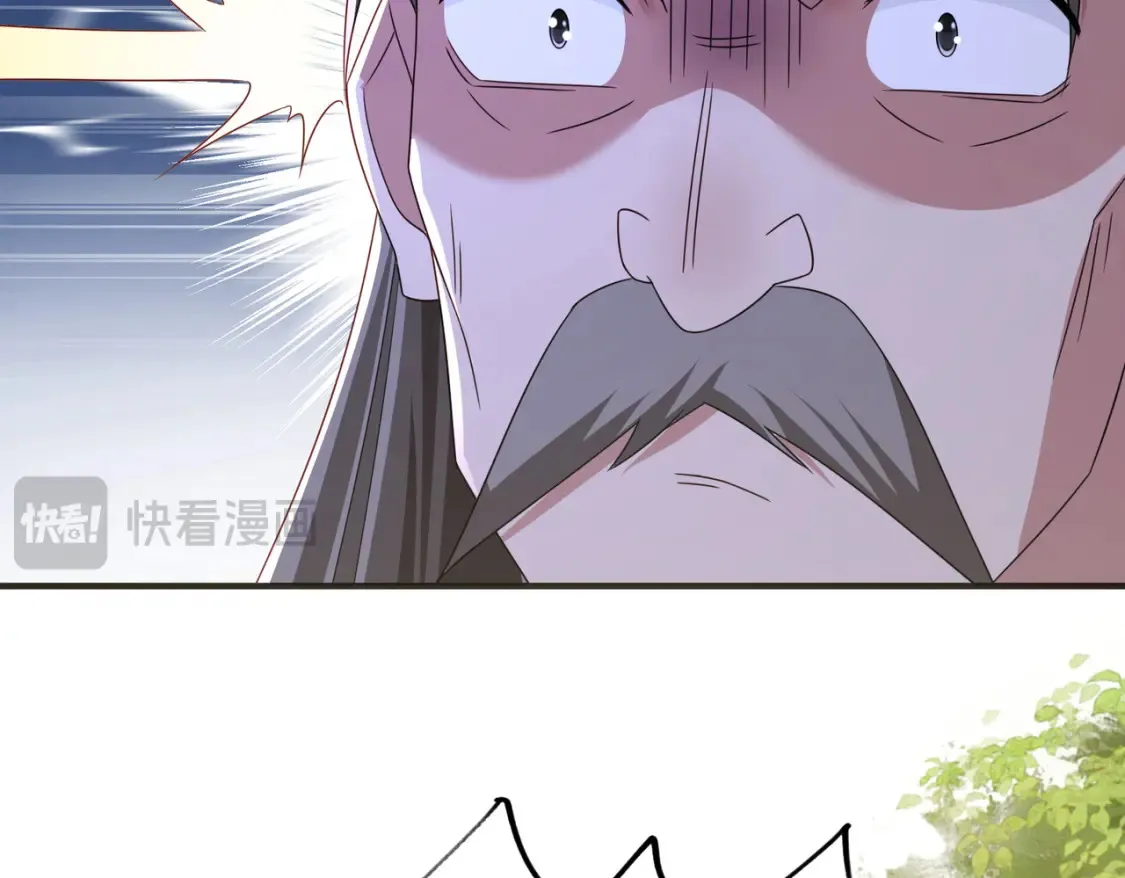 71暗道第一杀手88