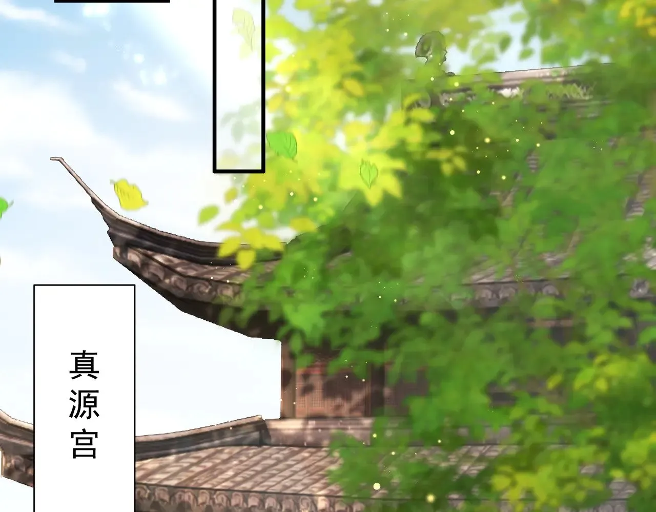 88围杀当康105