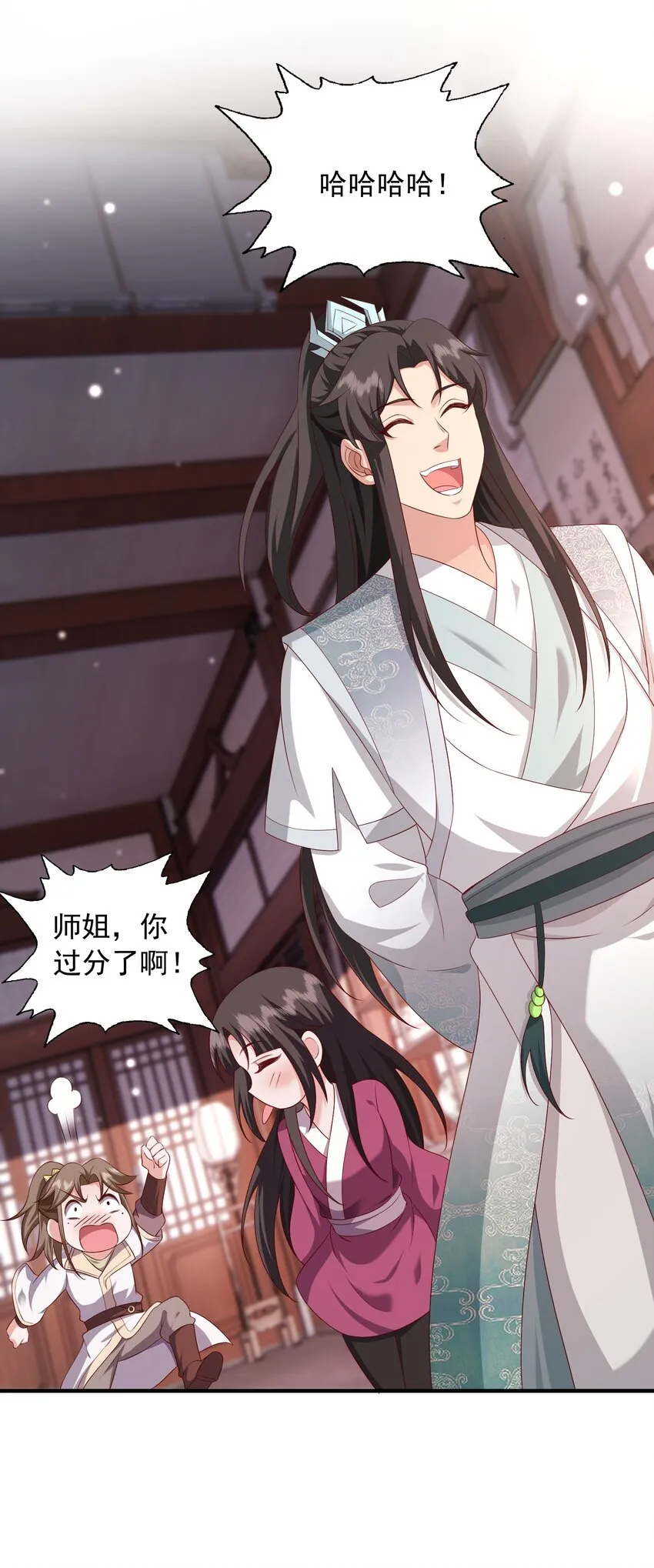 39出手27