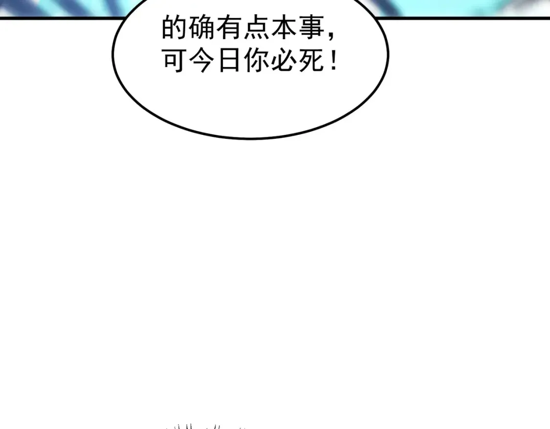72化敌为友42