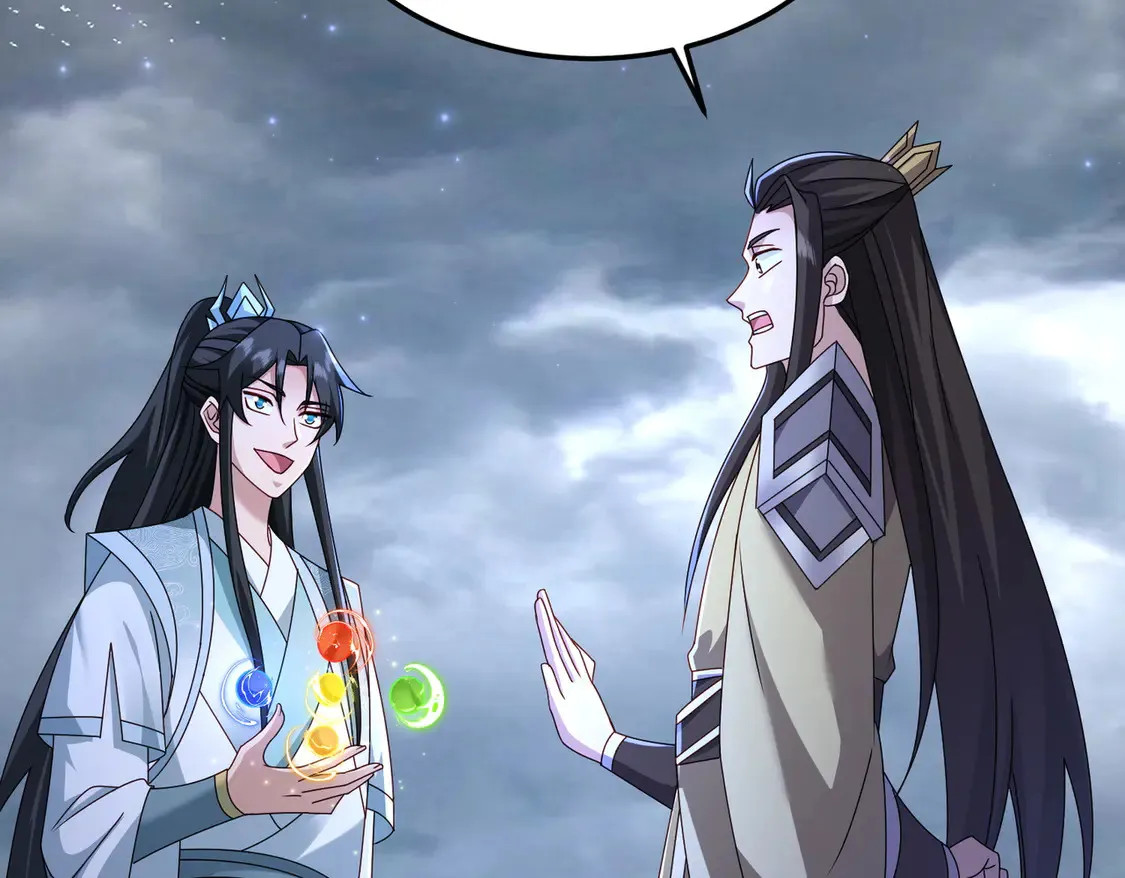 79当康秘境85