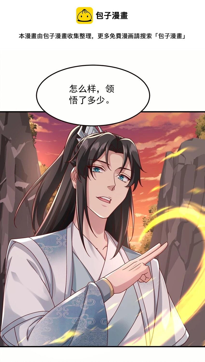 22地牢1