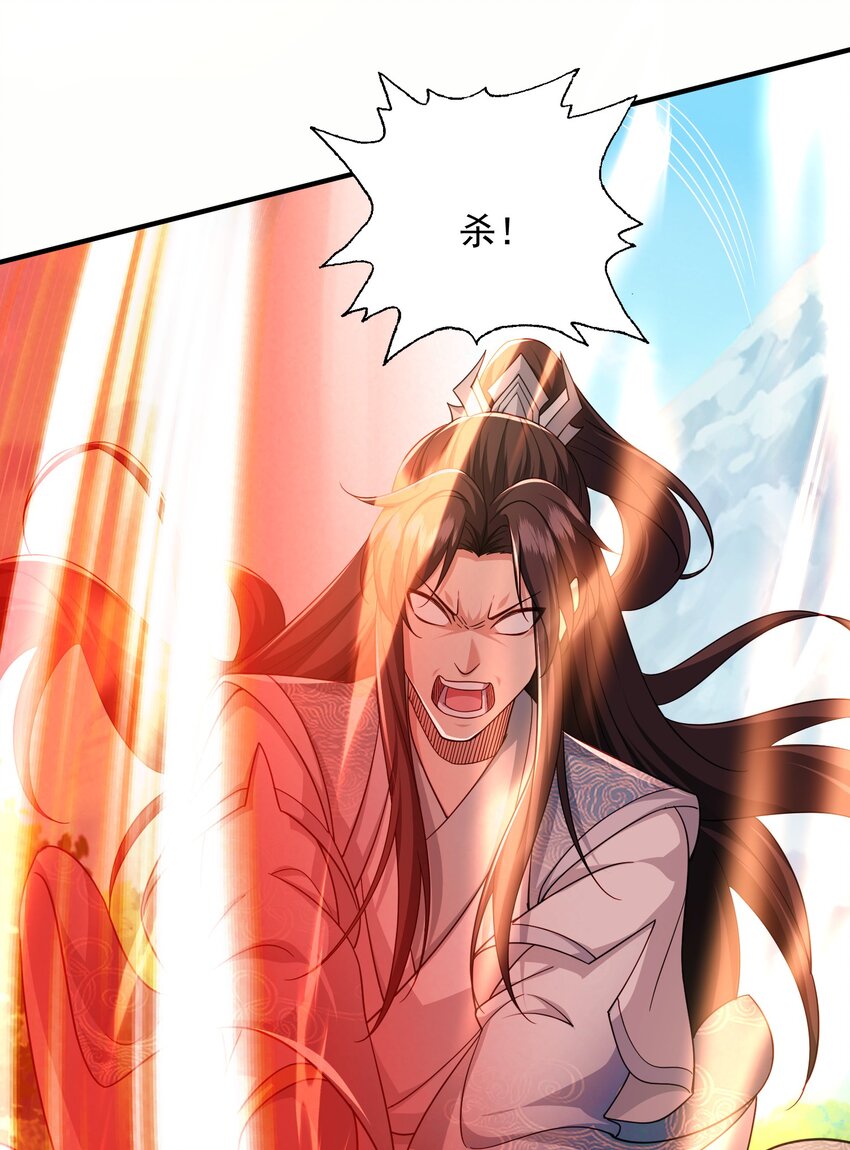 11激斗7