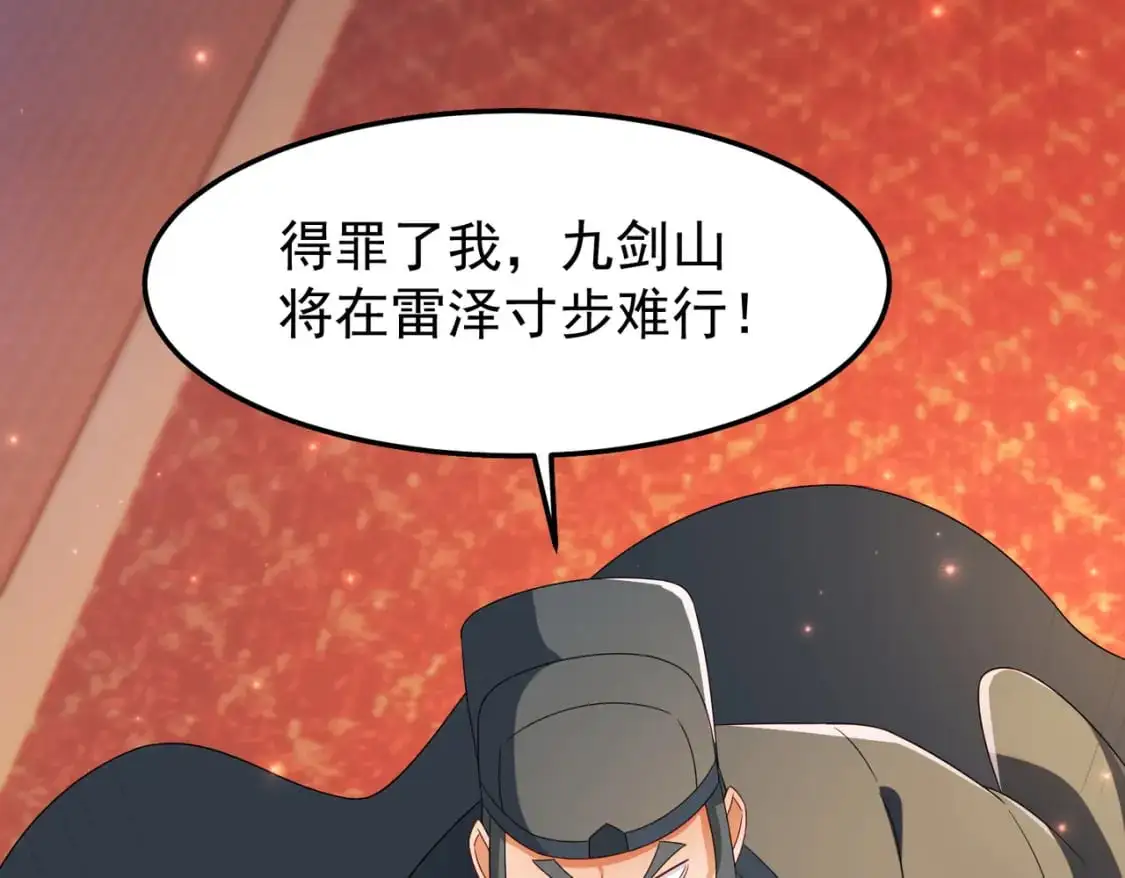 66见面礼24
