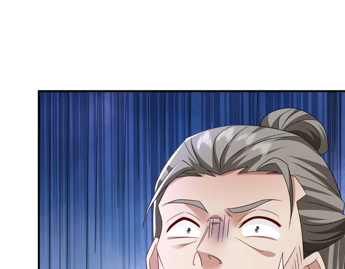 71暗道第一杀手76