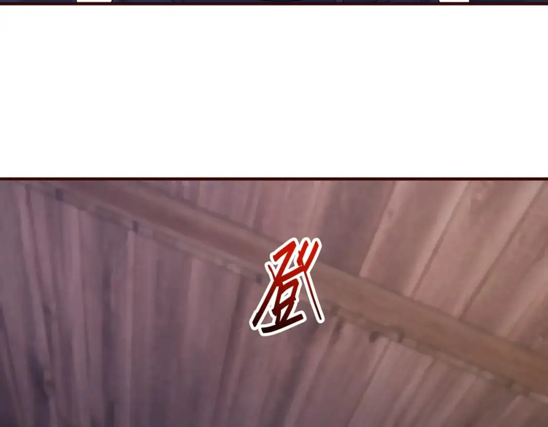 64丹阳阁阁主47