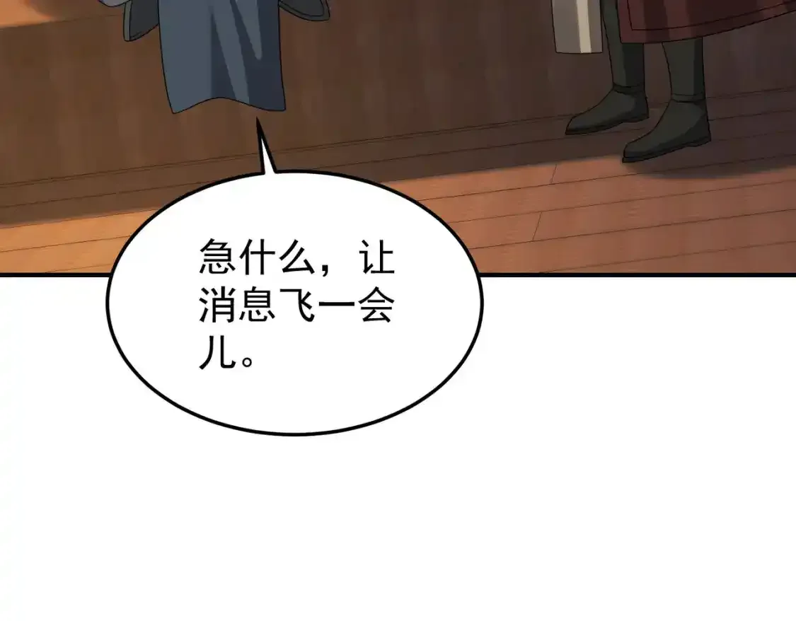 68万河丹97