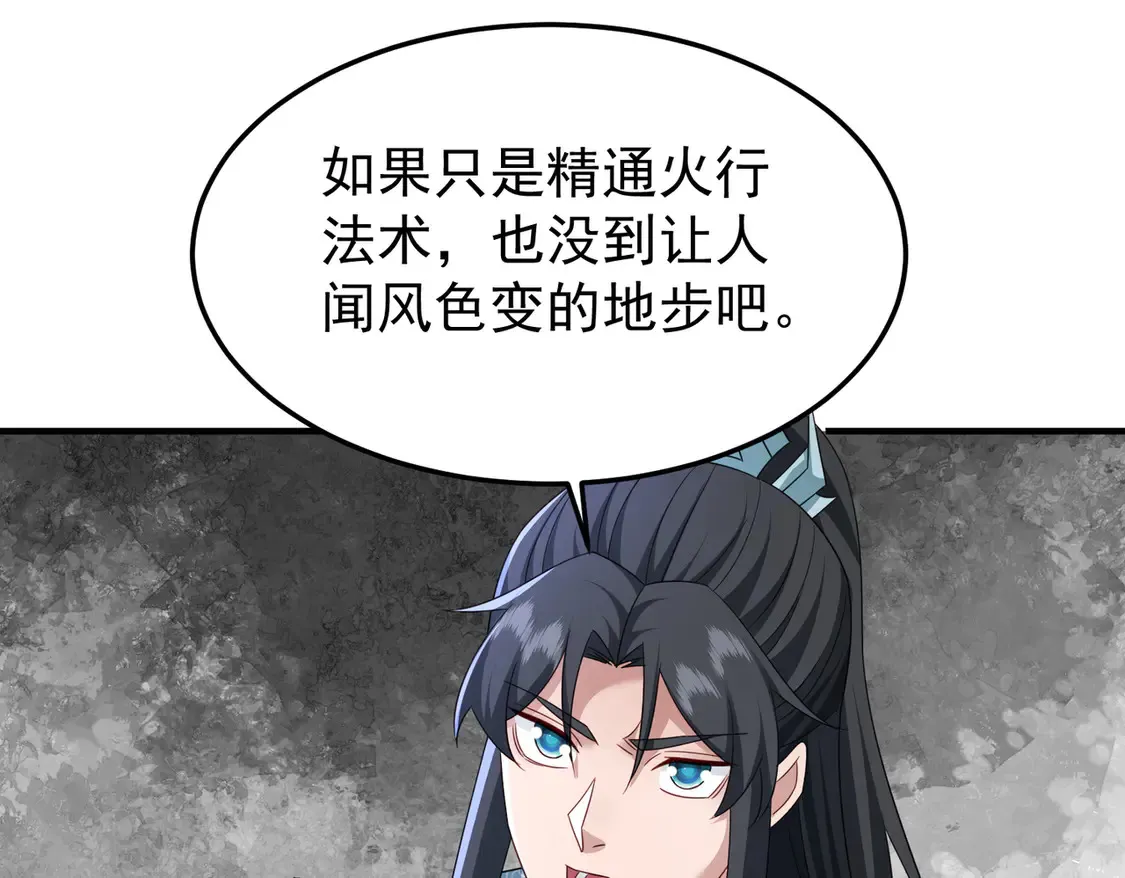 81出发！47
