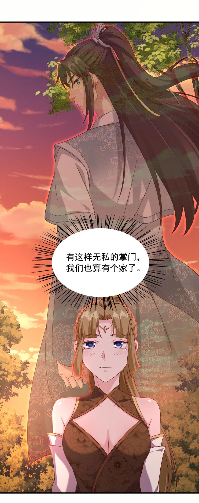 22地牢13