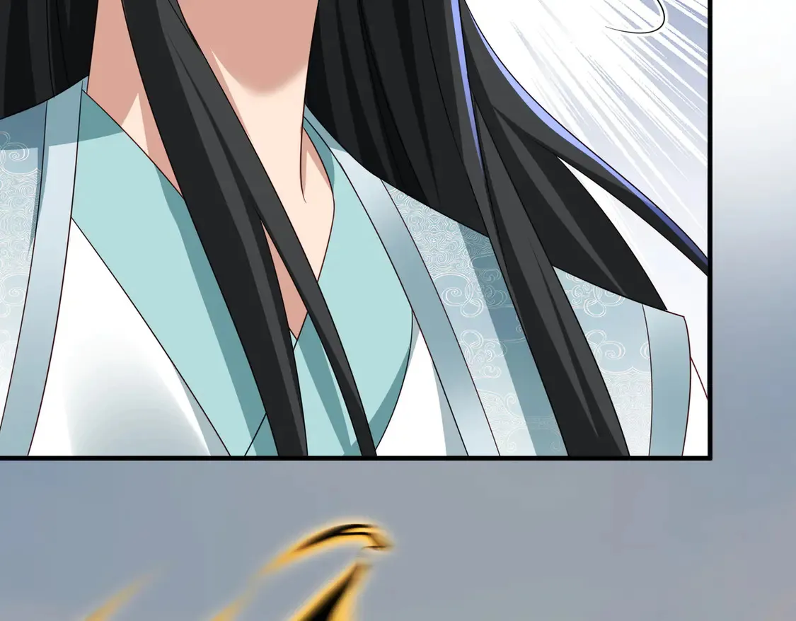 77五行灵珠33