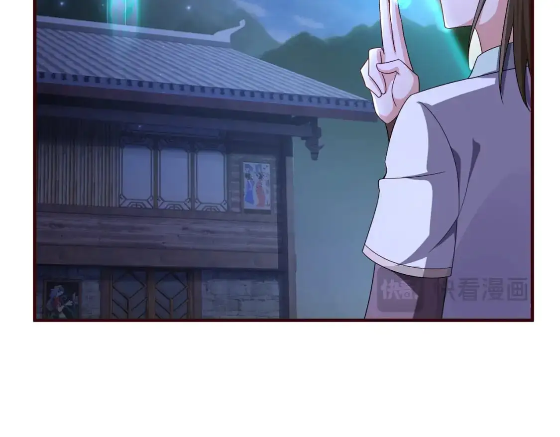64丹阳阁阁主56