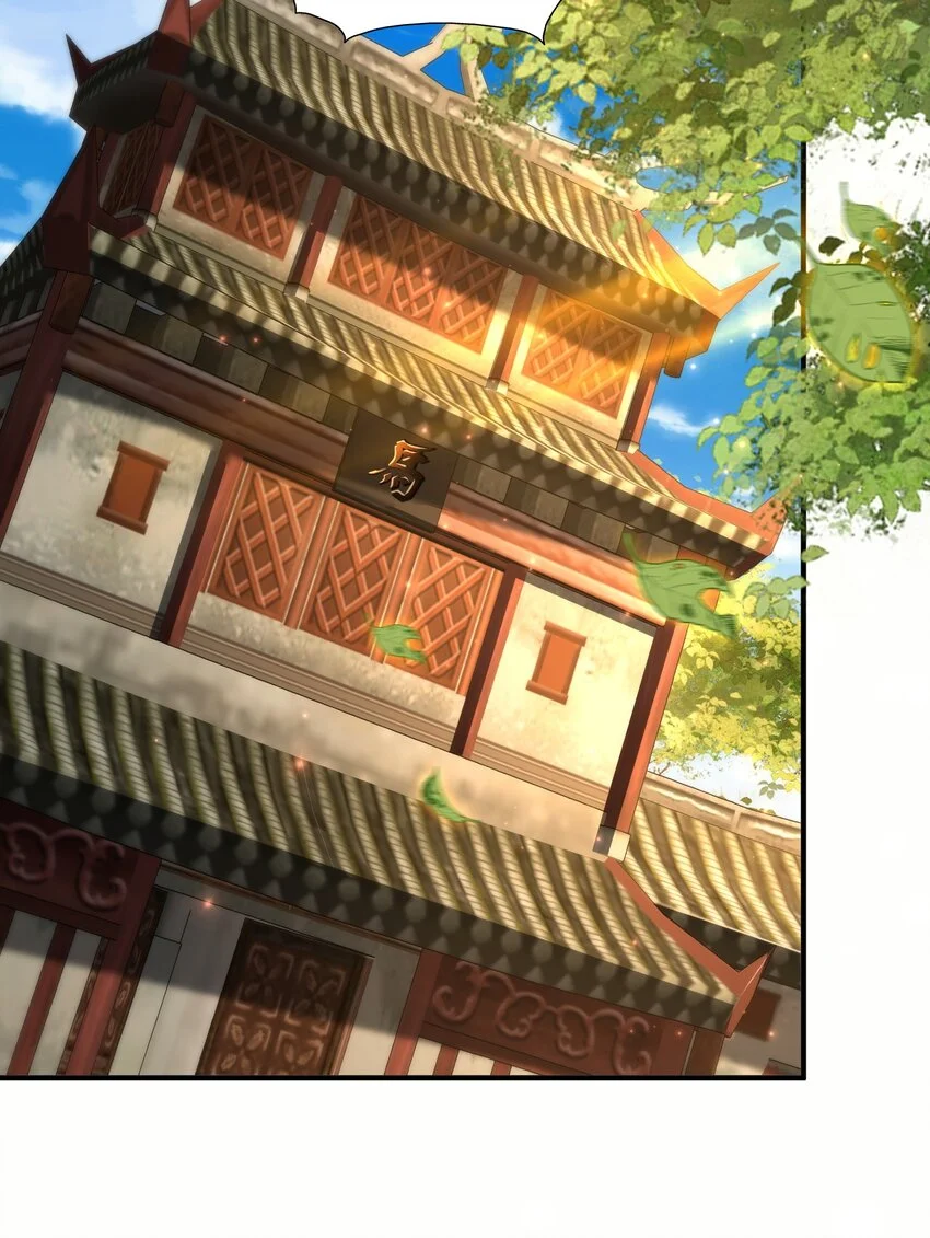 57一百个土傀儡32