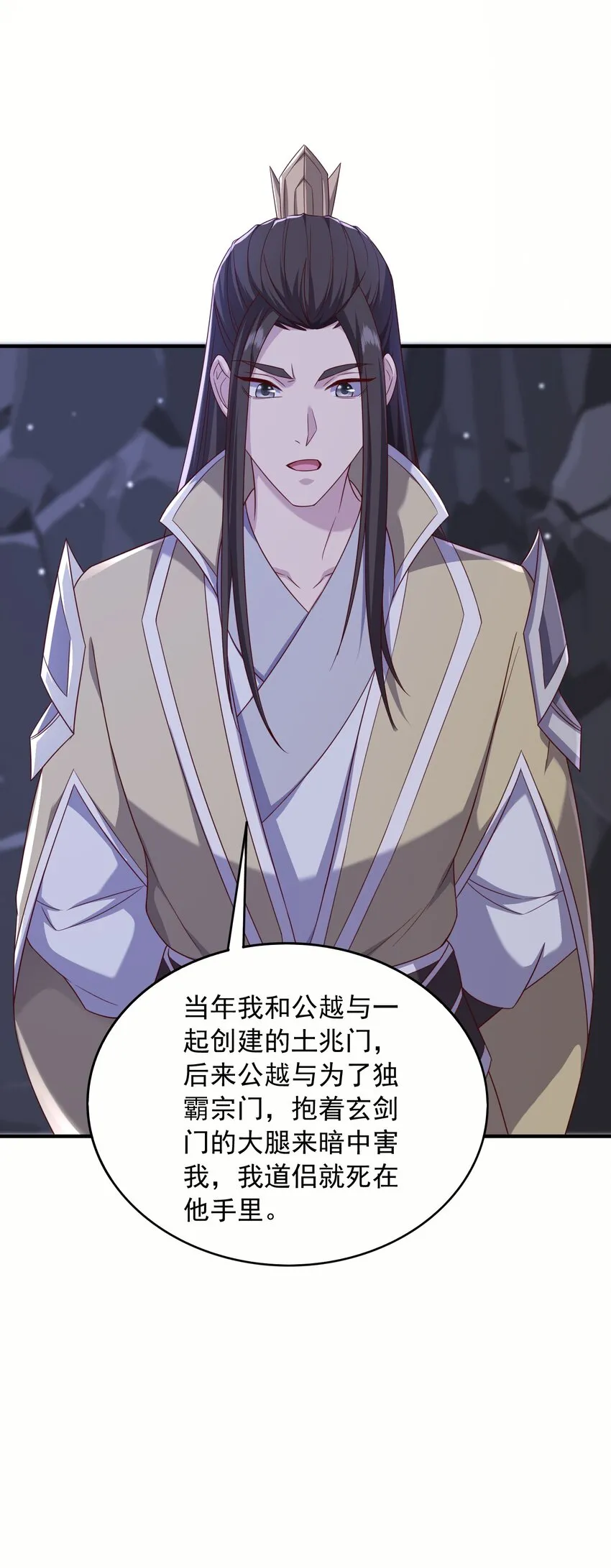 29土兆门结构图17