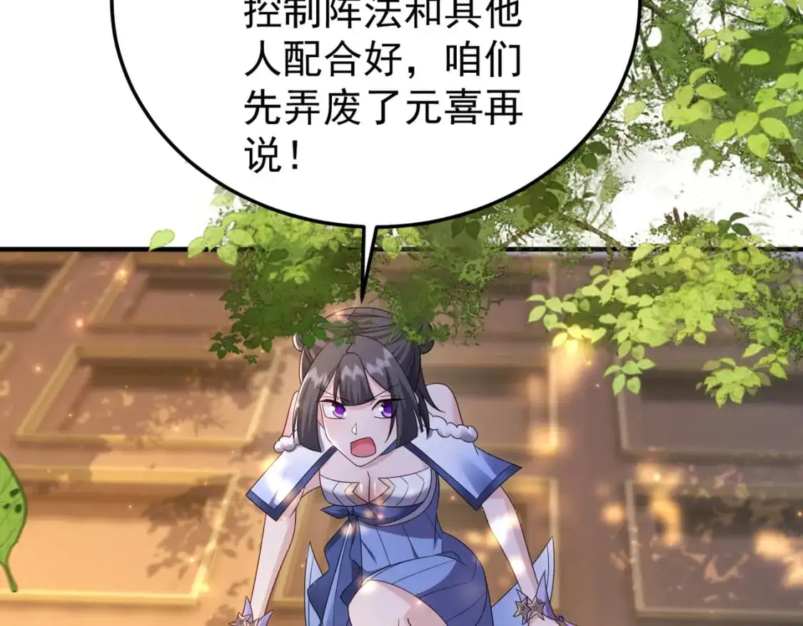 66见面礼16