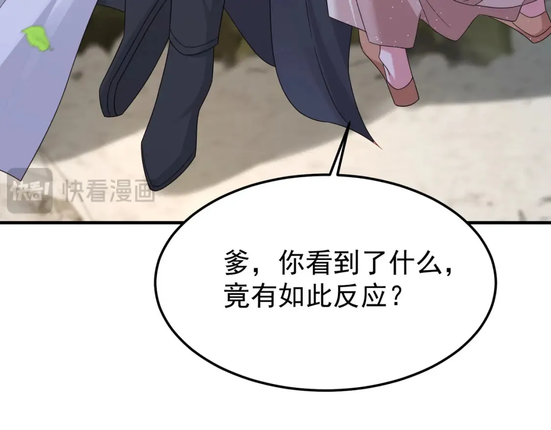 69水云邪神91