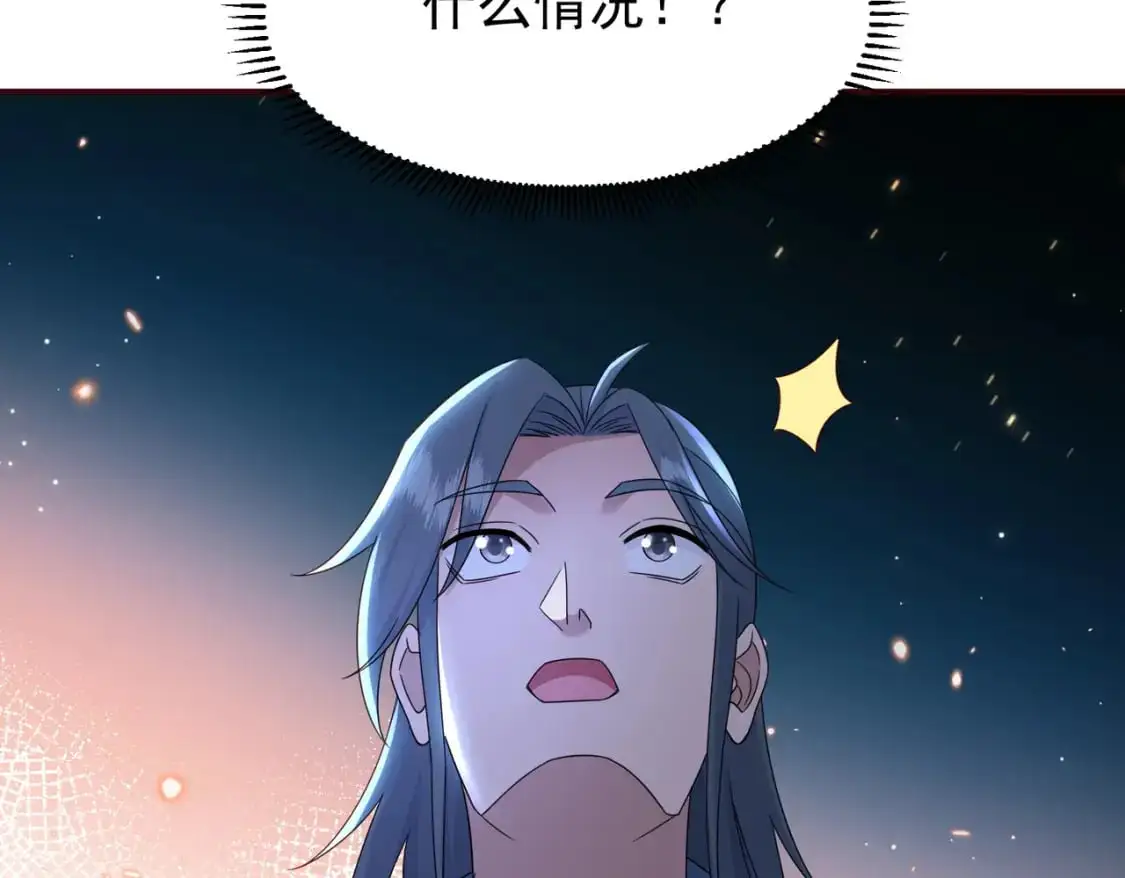 64丹阳阁阁主45