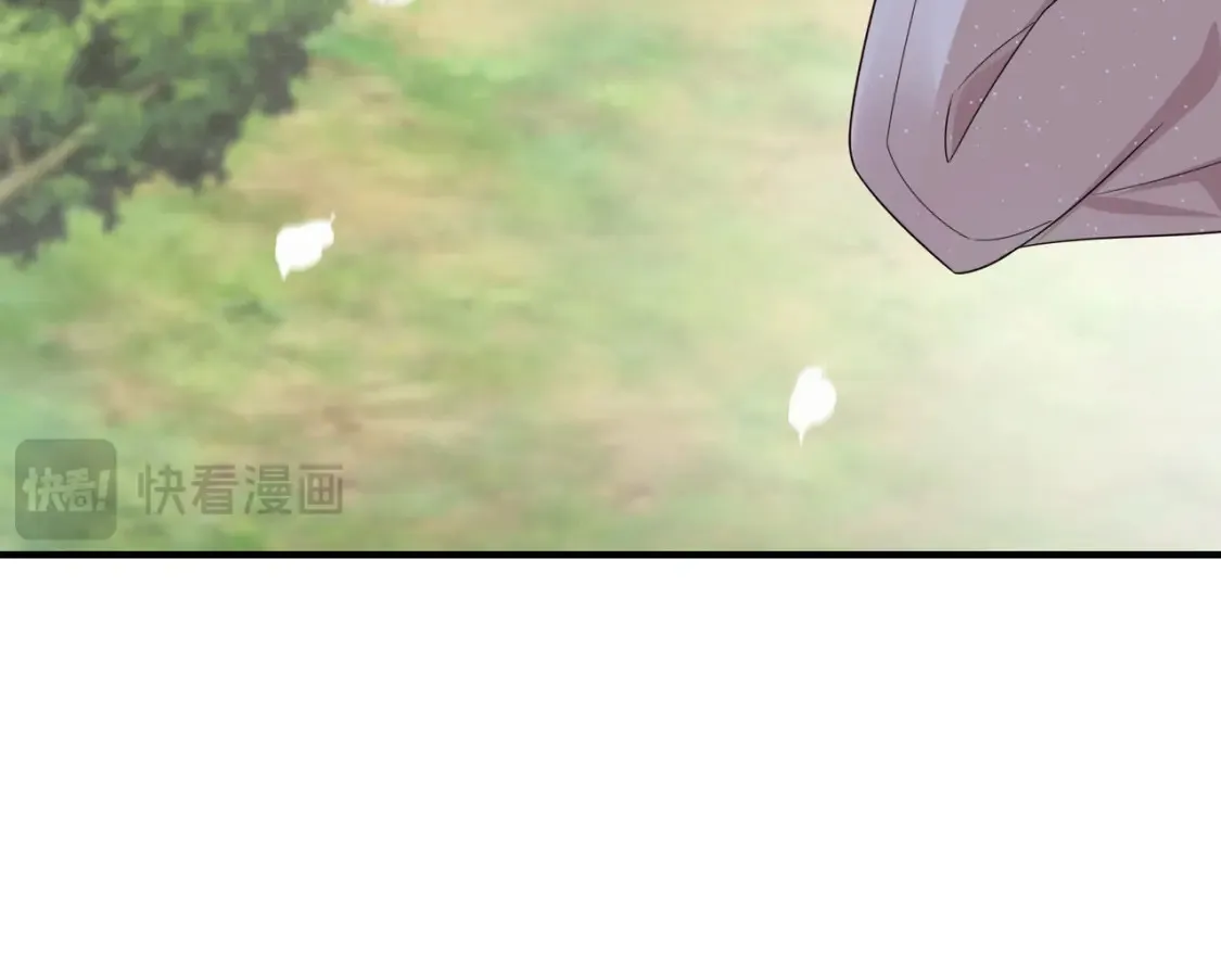 70司徒琴56