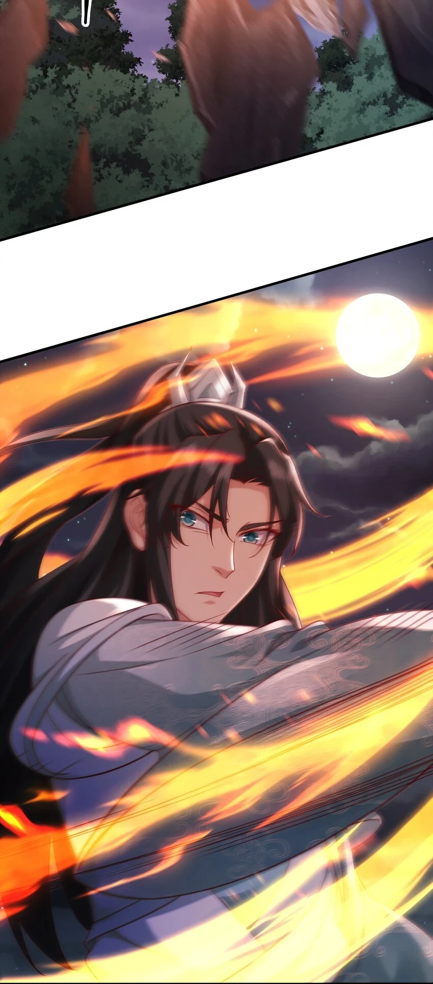 19结丹自爆2