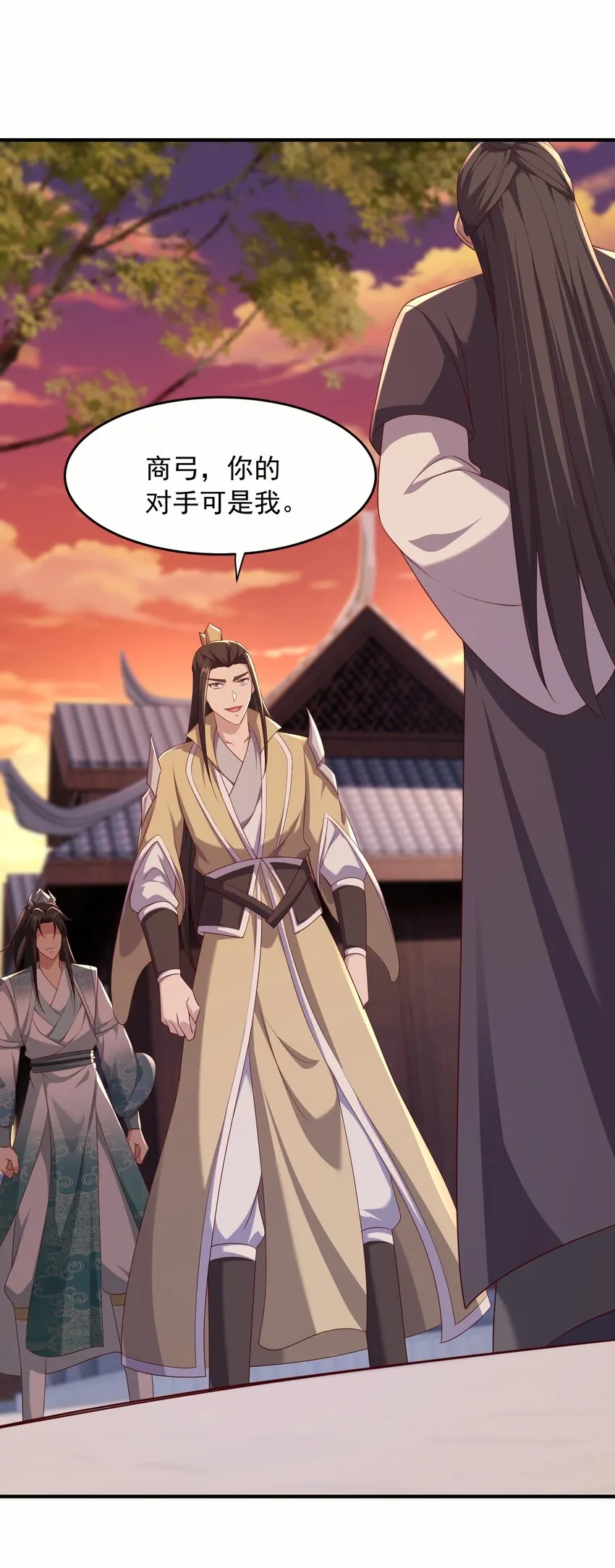 37一剑破阵15