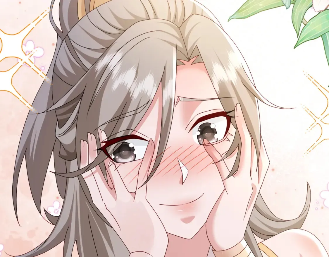73收徒18