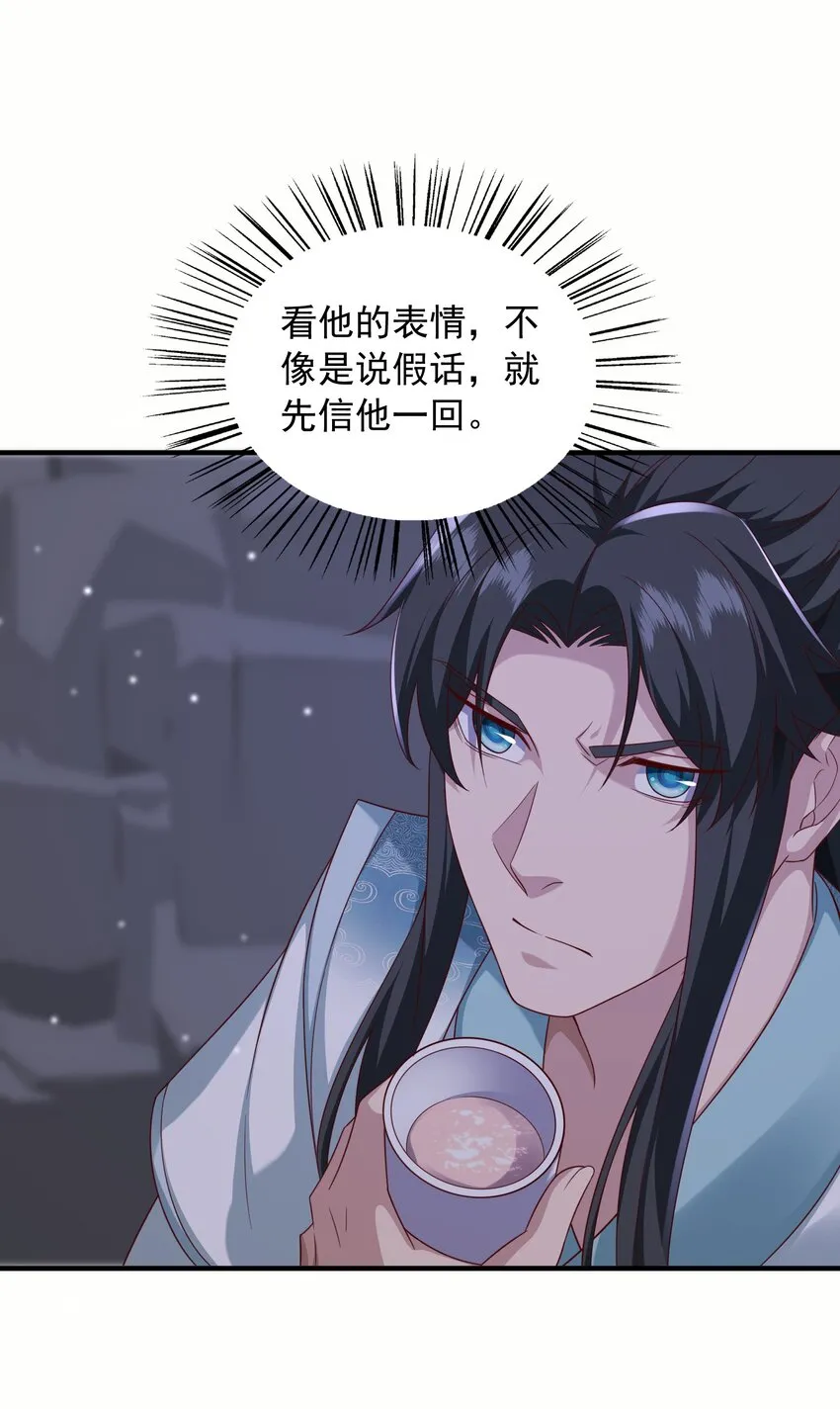 29土兆门结构图18