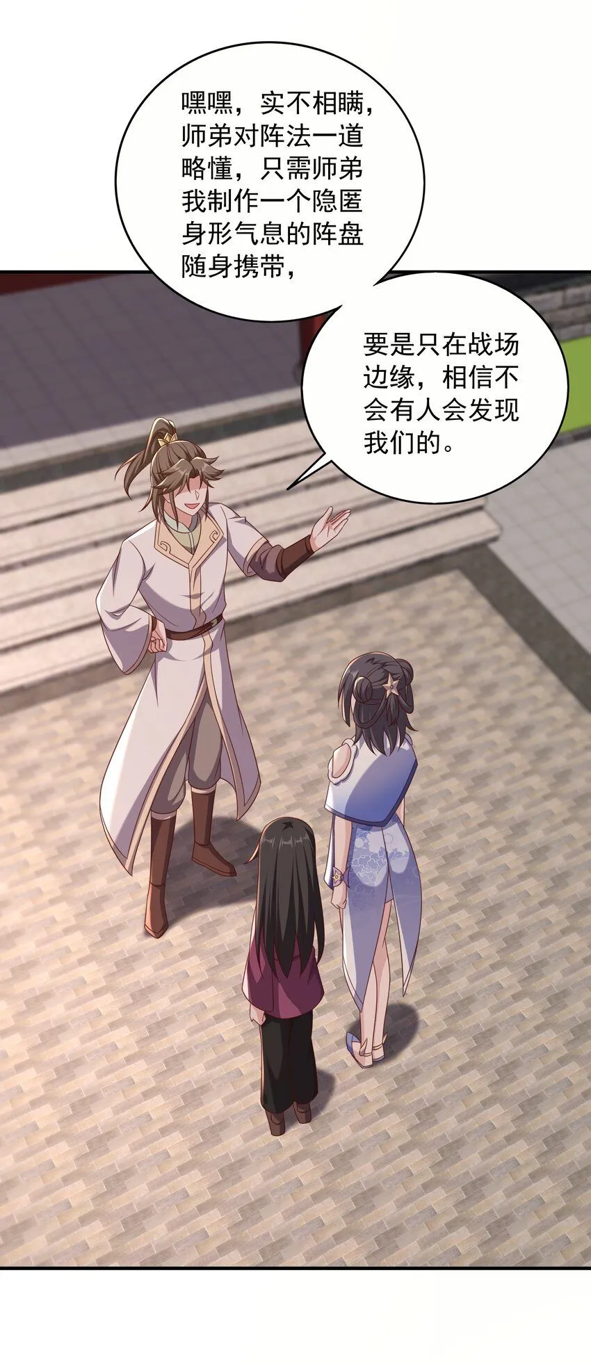 41莲花潭34