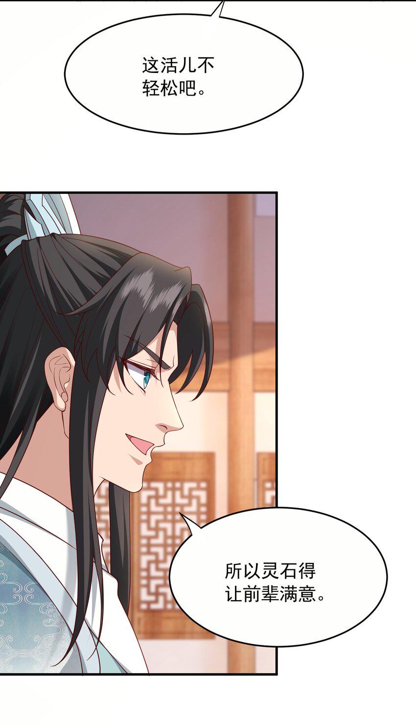 24合作16