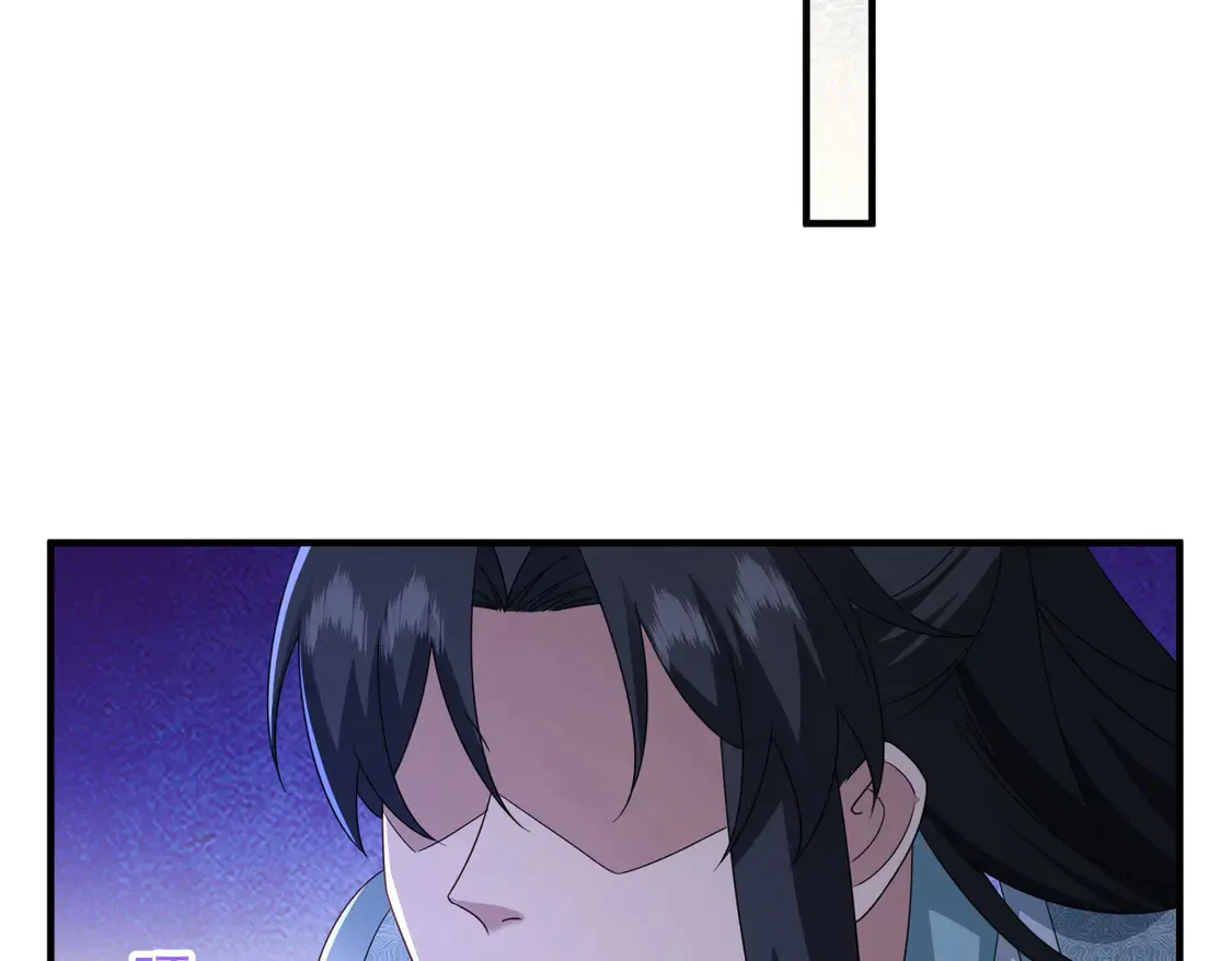 78突破元婴63