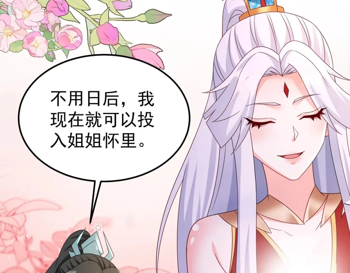 67合作46