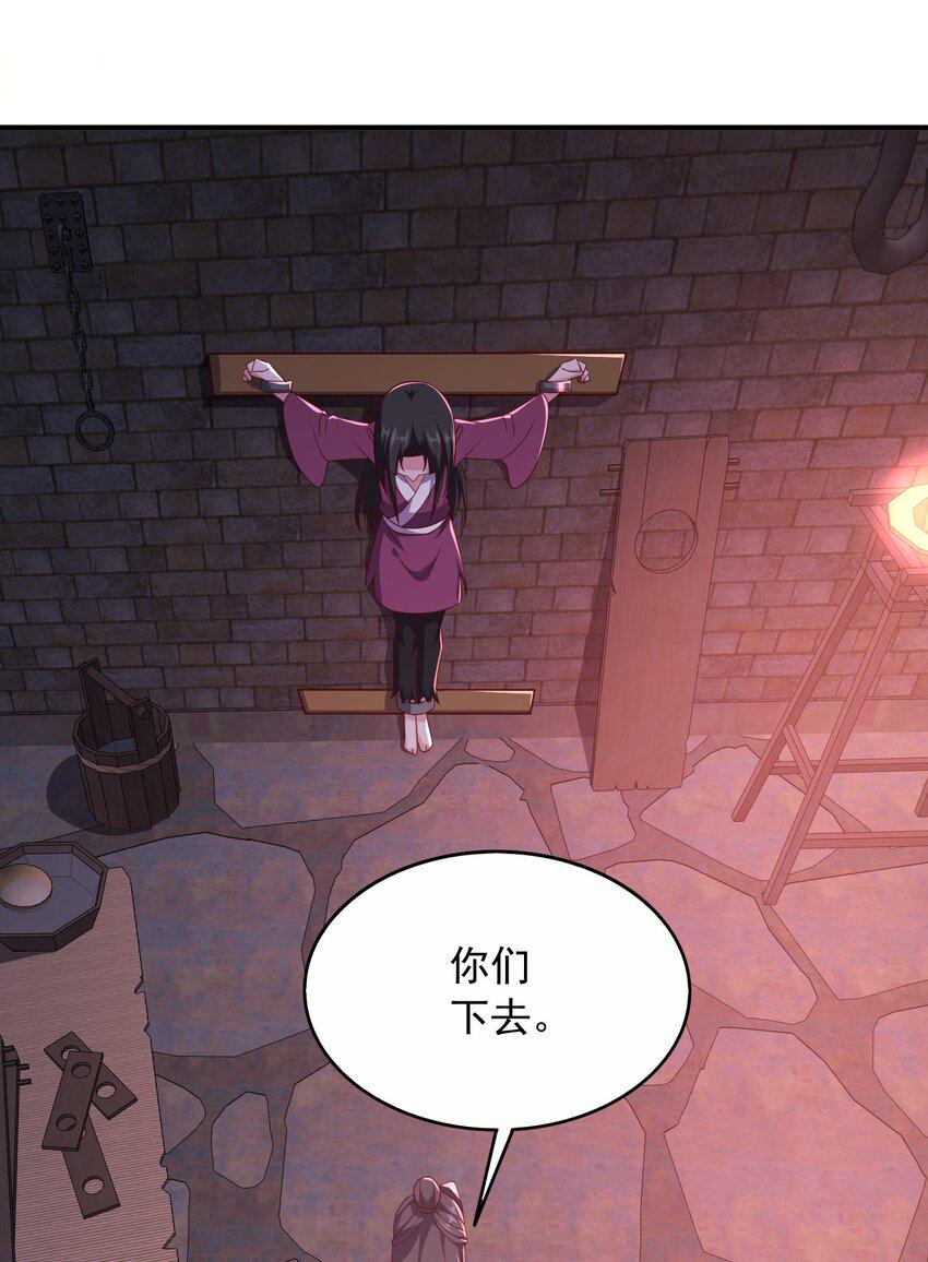 23通缉2