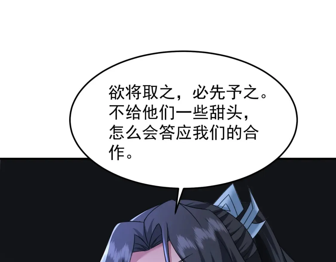 67合作58