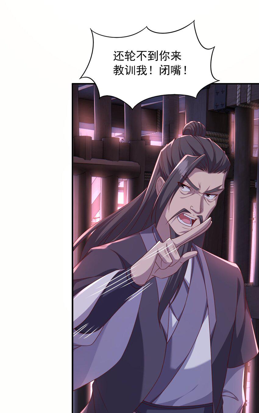 23通缉14