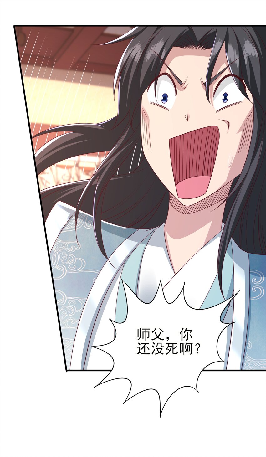1授徒返利系统！14