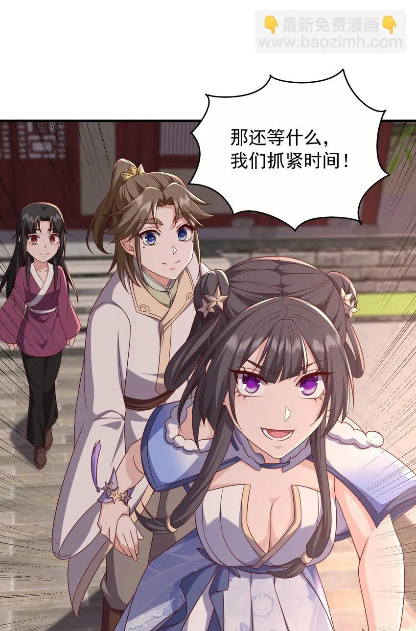 41莲花潭35