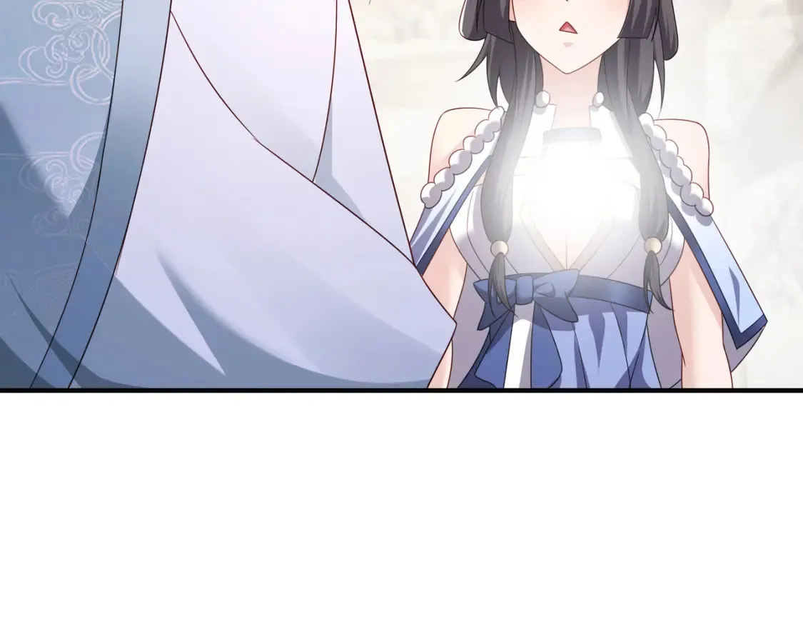 69水云邪神84