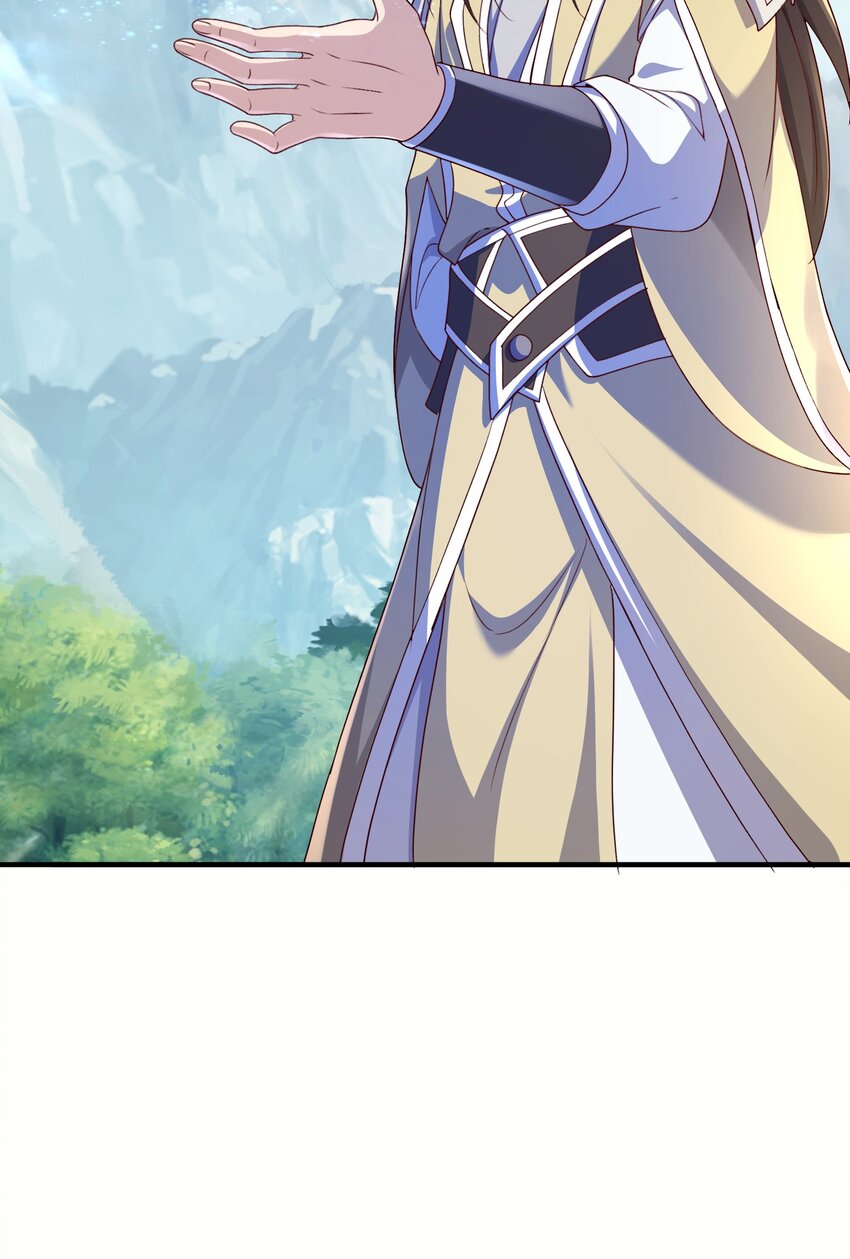 28把玉藏峰带回来30