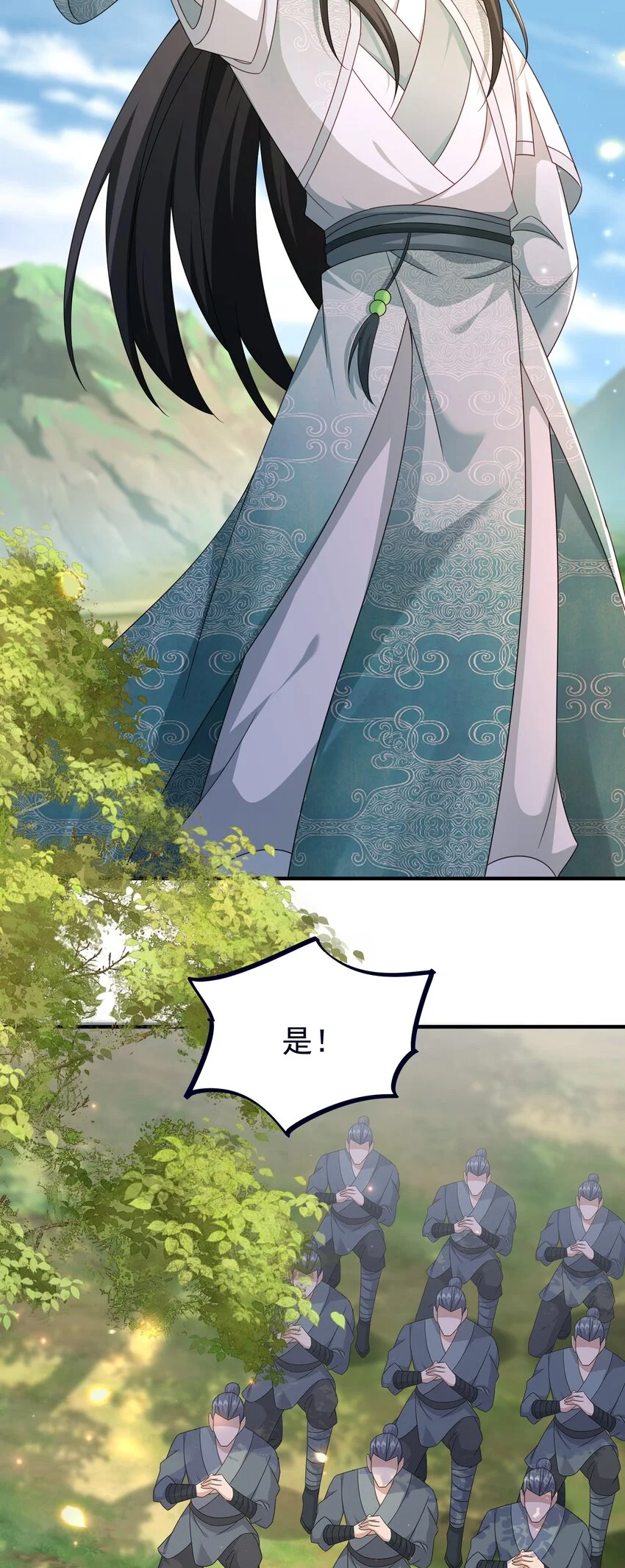 59谁敢与我一战？18