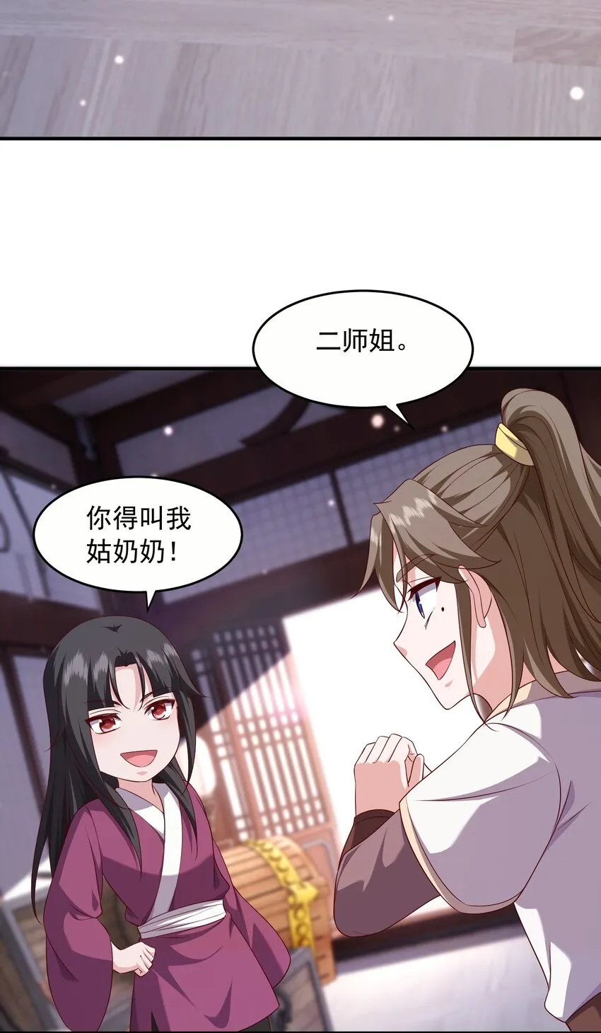 39出手21