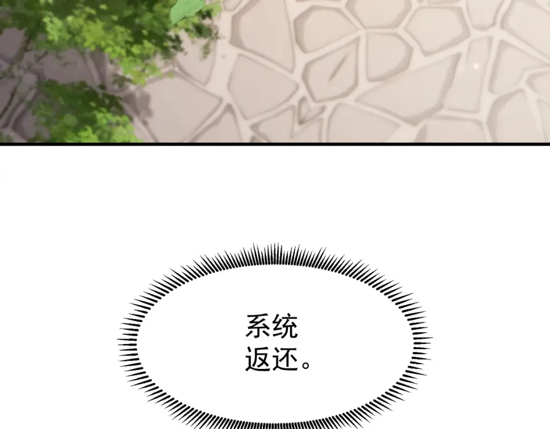 69水云邪神7