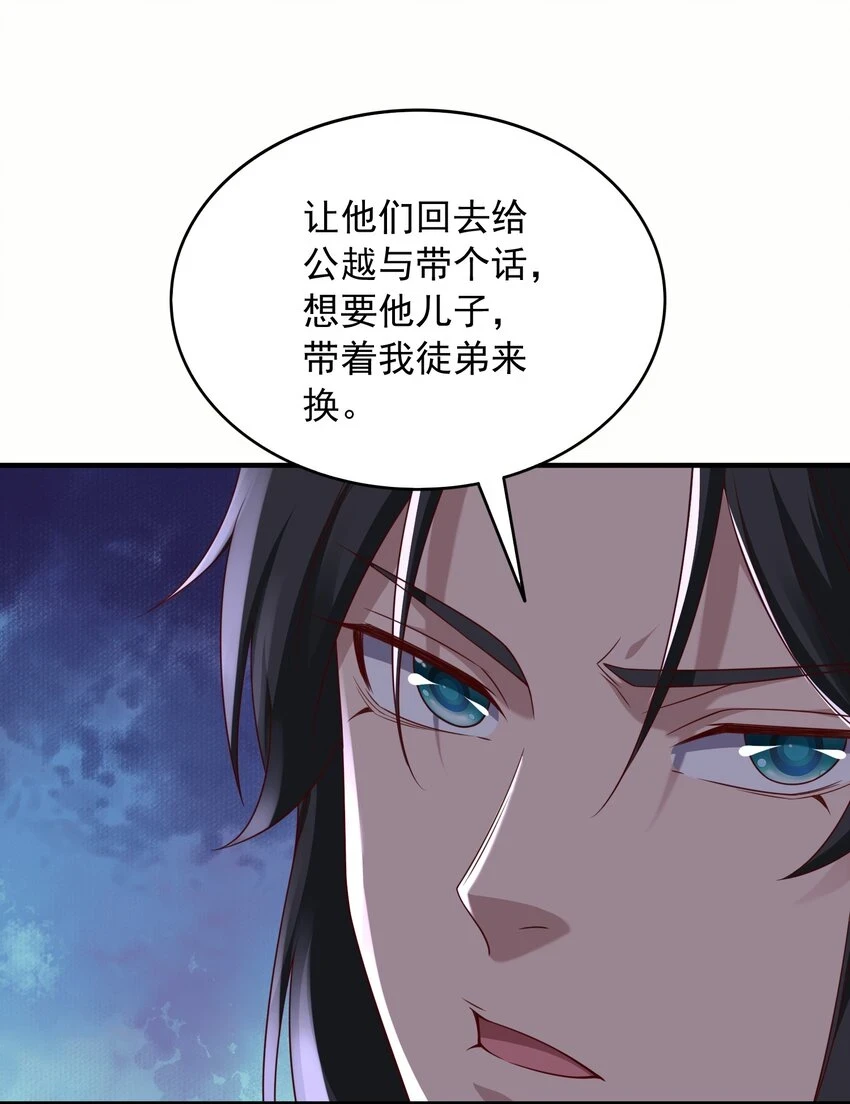 20破禁之法8