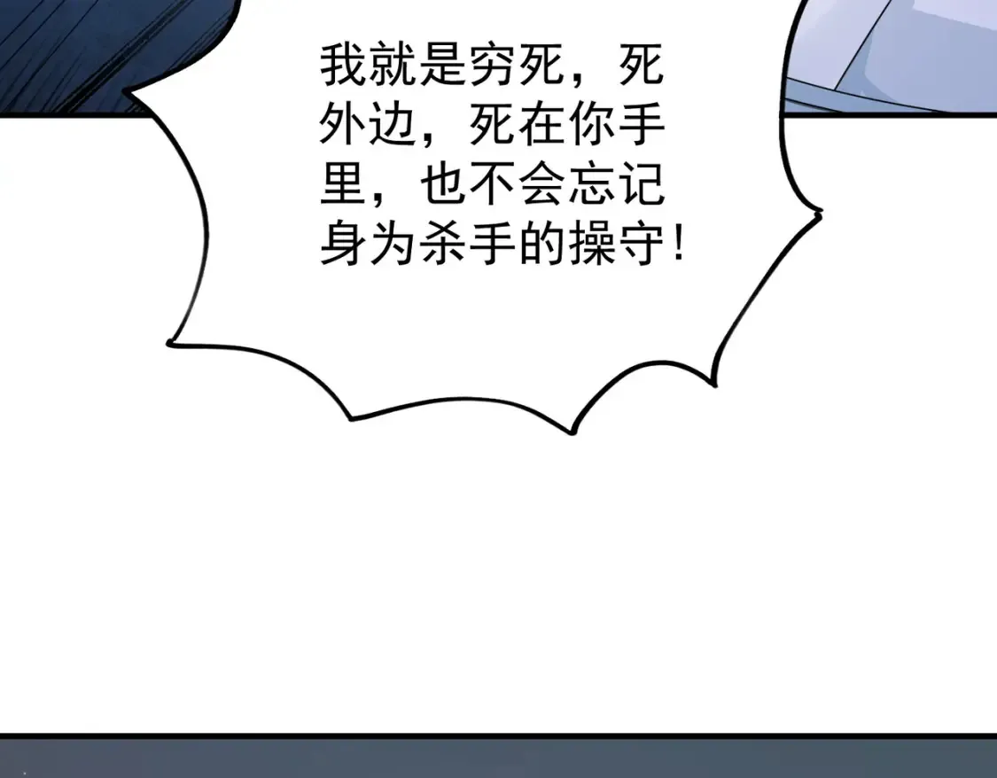 72化敌为友60