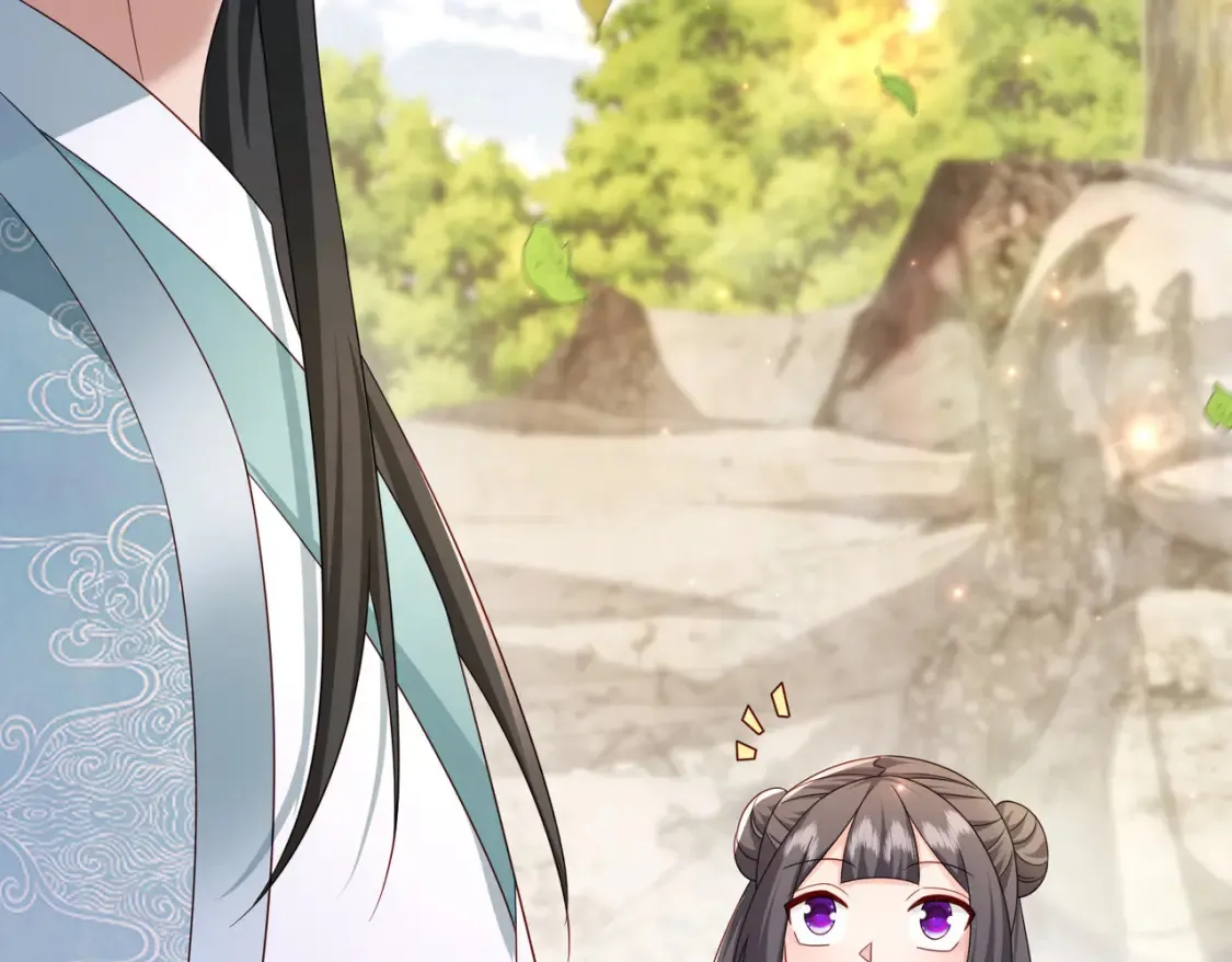 69水云邪神83