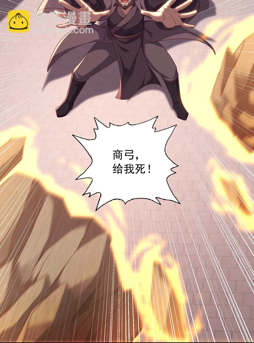 40破阵16