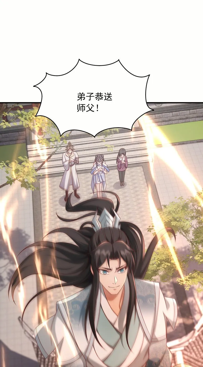 41莲花潭23
