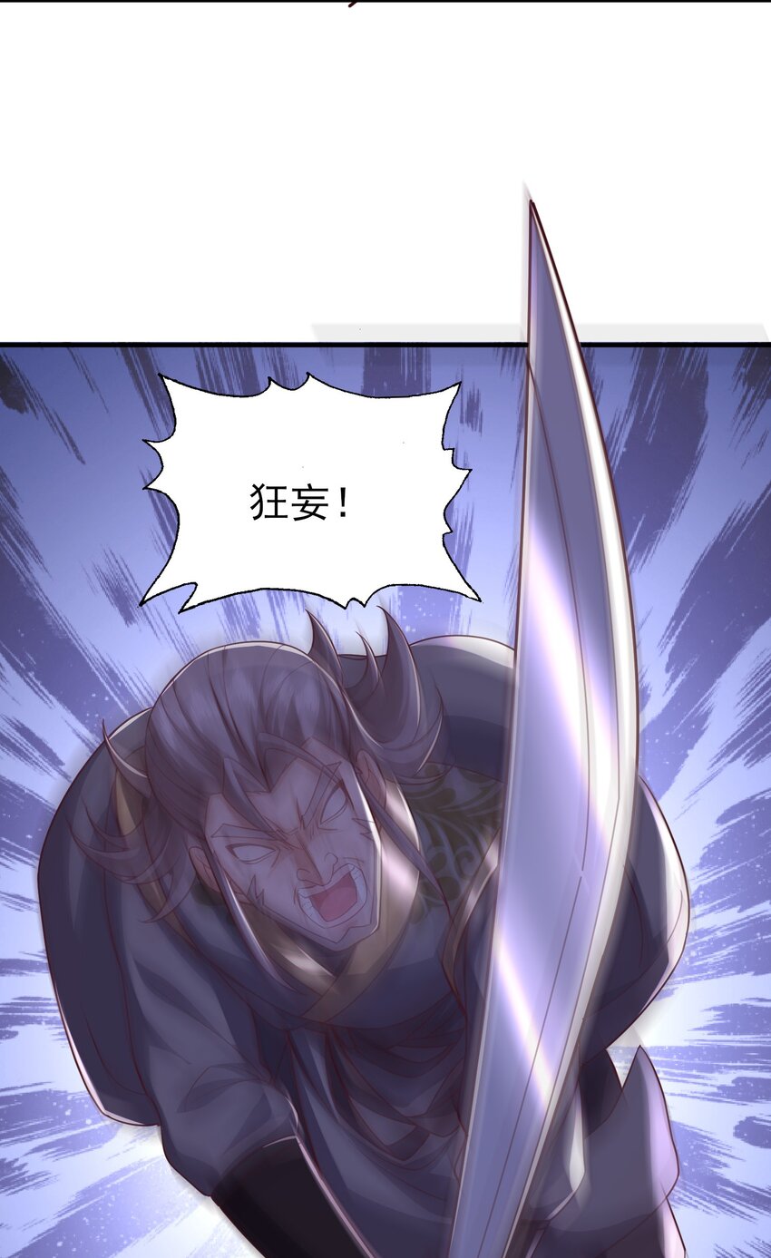 2万倍返还！13