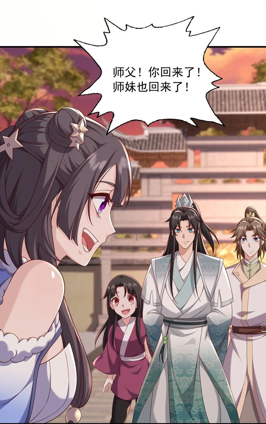 41莲花潭17