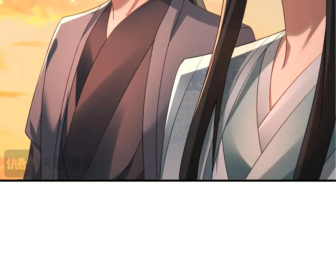 76六尾妖狐38