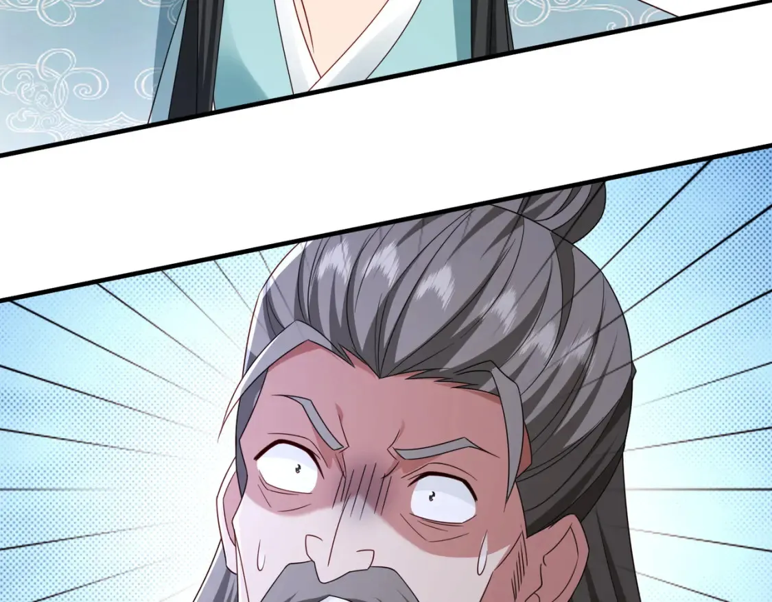 71暗道第一杀手102