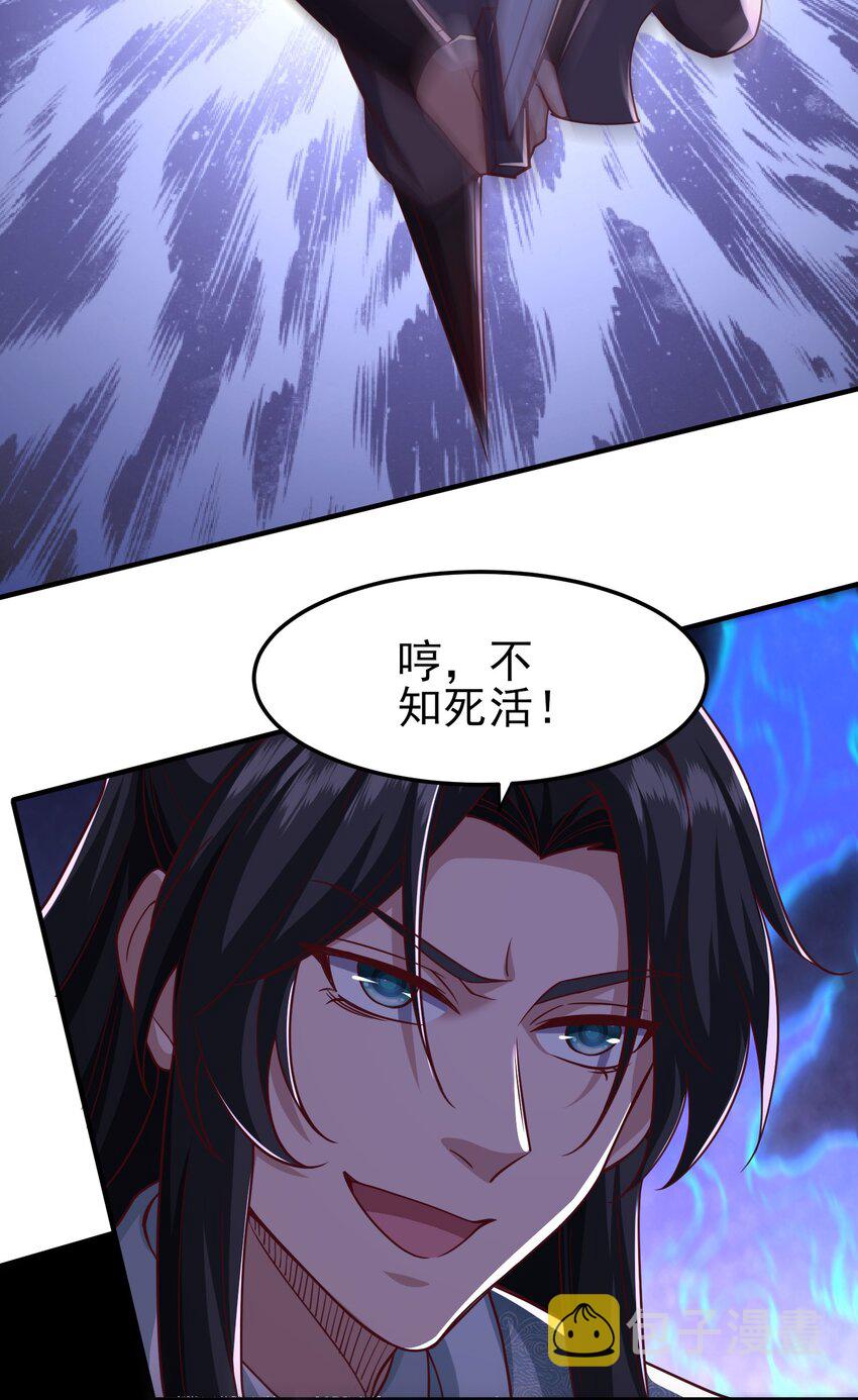 2万倍返还！14