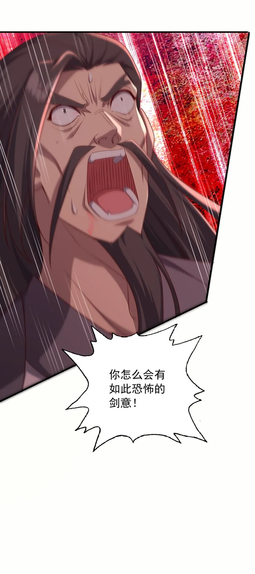 40破阵22
